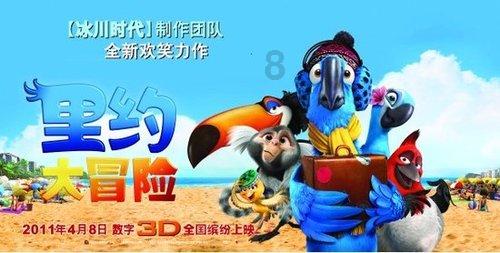35年的等待!“围棋奥运会”应氏杯回到宁波老家