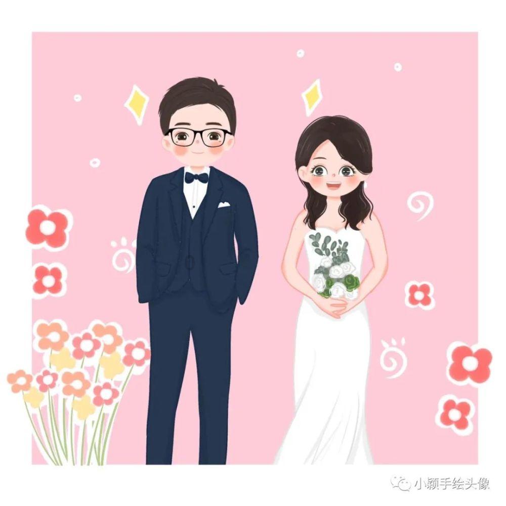 极品飞车ONLINE