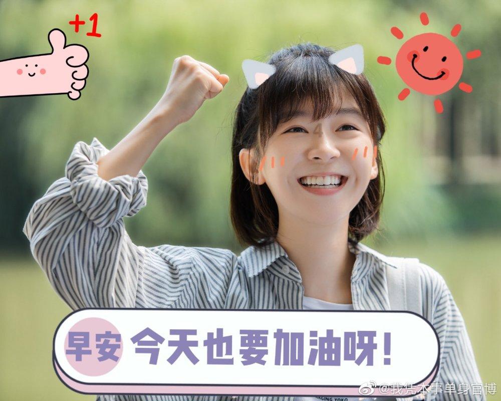 三国诛将录