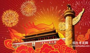 三星堆博物馆里有哪些珍稀文物必看？游戏画面