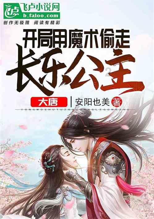 我市举办非遗迎新春展演展示惠民活动