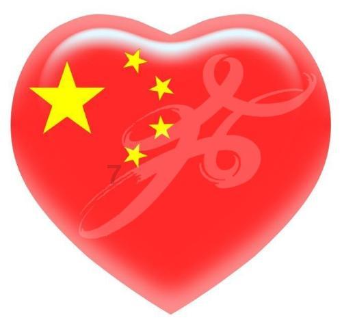 被批“滥权妄为”的厅官被双开，曾充当落马老虎的“左膀右臂”