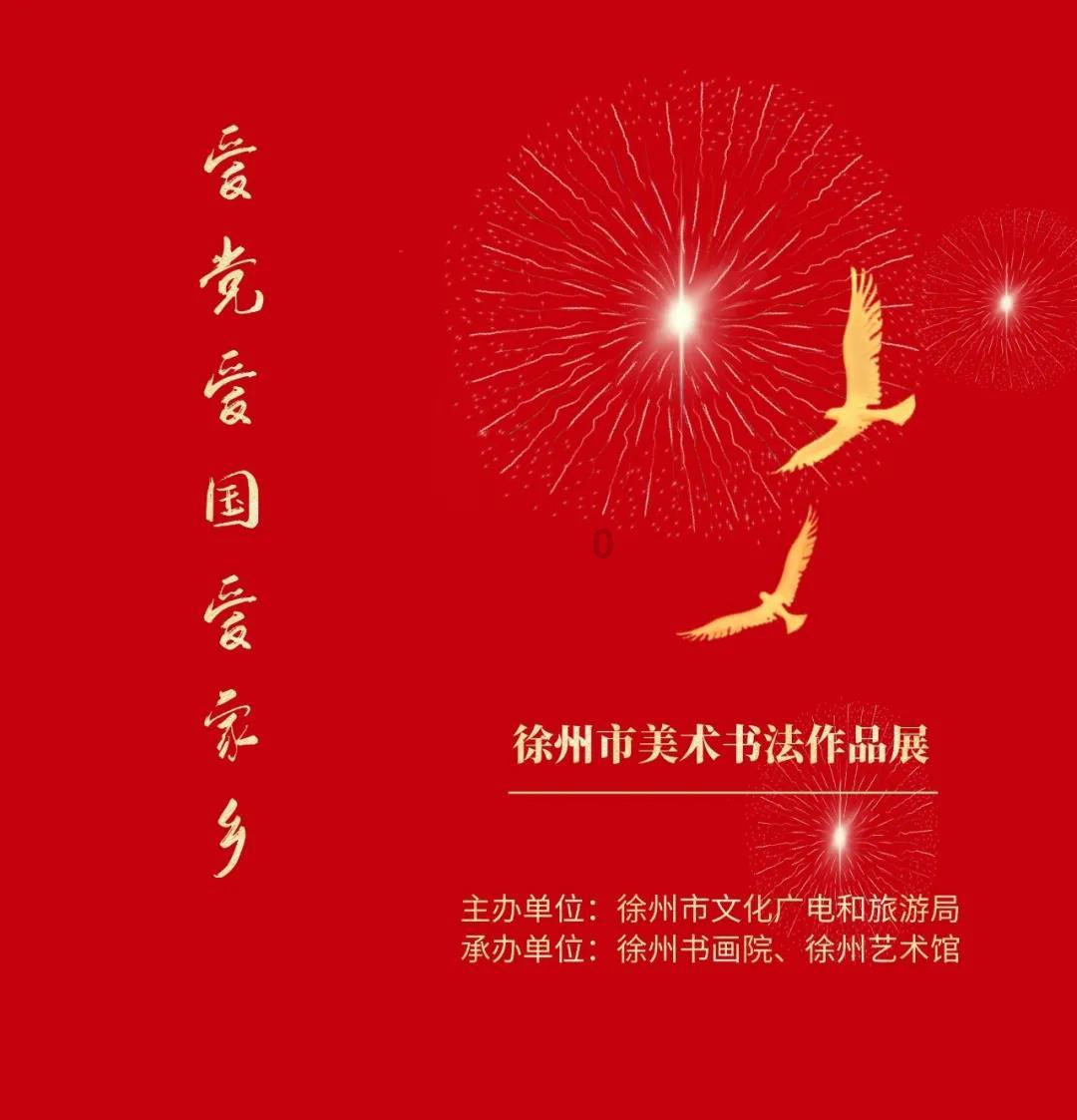 小学生的福音！牛人发明自动写作业机器，睡一觉醒来作业全搞定！