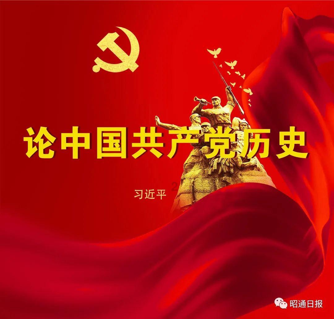 城市帝国