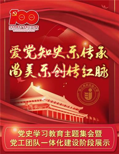 芭比的电影灵感