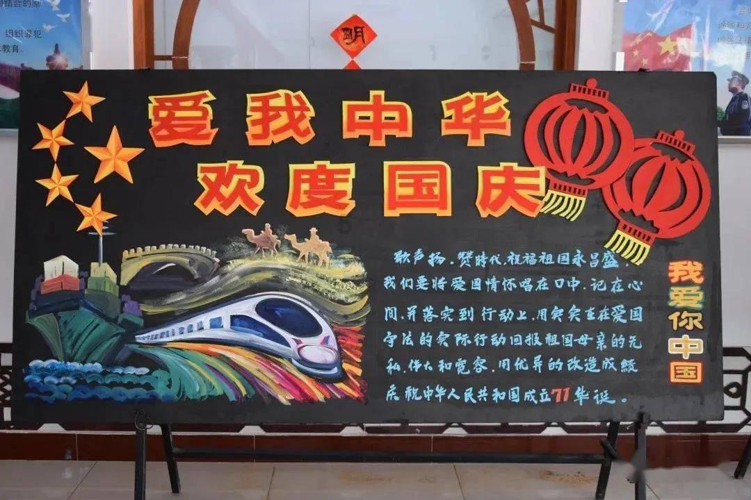 外交部:期待国际法院涉以色列有关裁决得到落实