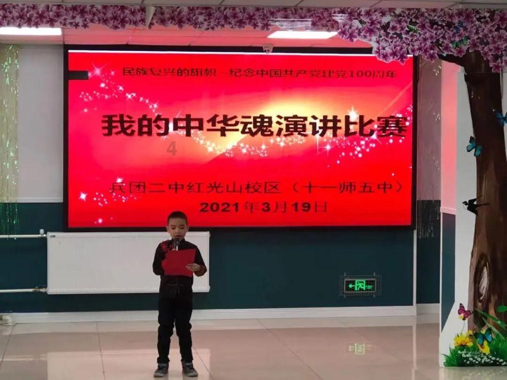 召唤神龙万宁版祖龙