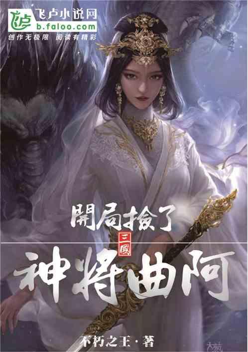 2024款雷诺梅甘娜来了!比保时捷卡宴还漂亮