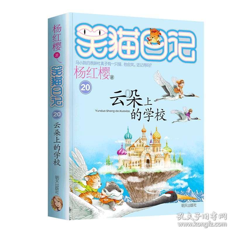 妙手写春归,四川省直(红星)作协召开2024新春年会